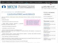 ����� �������� ��� ������� | ��������� ������������ ����